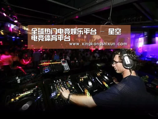 产品名称三