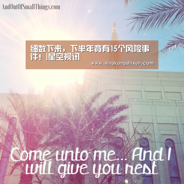 星空视讯